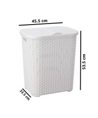 Omnipazar SY-4626 Plastik Küçük Hasır Desen Kirli Çamaşır Sepeti Beyaz