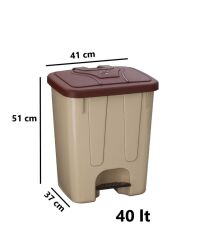 Omnipazar SY-4255 40 lt Köşeli Pedallı Plastik Çöp Kovası (İç Kovasız) Bej