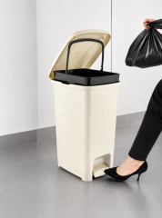 Omnipazar SRL-3028 Slim Pedallı İç Kovalı Plastik Çöp Kovası 15 Litre Bej