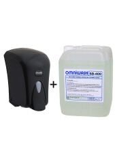 Omniwash SD-400 5 L Köpük Sabun Vialli F6B Siyah Köpük Dispenseri