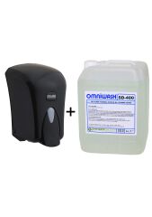 Omniwash SD-400 5 L Köpük Sabun Vialli F6B Siyah Köpük Dispenseri