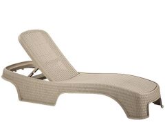 Omnipazar SY-2536 Bej Renk Brezza Royal Rattan Lüks Şezlong 2'li Set