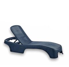 Omnipazar SY-2536 Antrasit Brezza Royal Lüks Rattan Şezlong