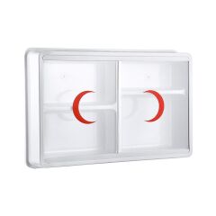 Omnipazar CLK-158 Plastik Küçük İlk Yardım Ecza Dolabı 4 Bölmeli Beyaz