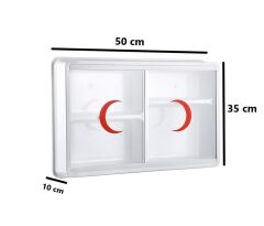 Omnipazar CLK-158 Plastik Küçük İlk Yardım Ecza Dolabı 4 Bölmeli Beyaz