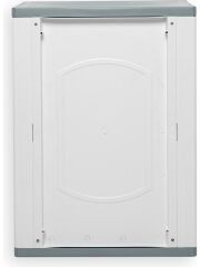 Omnipazar CLK-805 Plastik 2 Kapaklı Çok Amaçlı Banyo Dolabı Demonte Beyaz