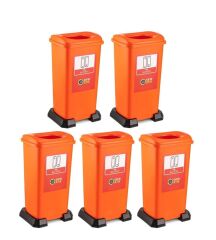 Omnipazar SY-4398 Sıfır Atık Pil Geri Dönüşüm Çöp Kutusu 70 lt Turuncu 5 Adet